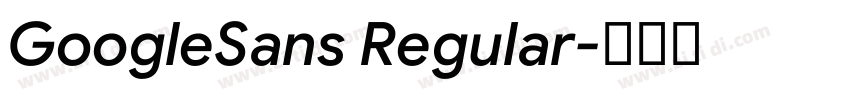 GoogleSans Regular字体转换
